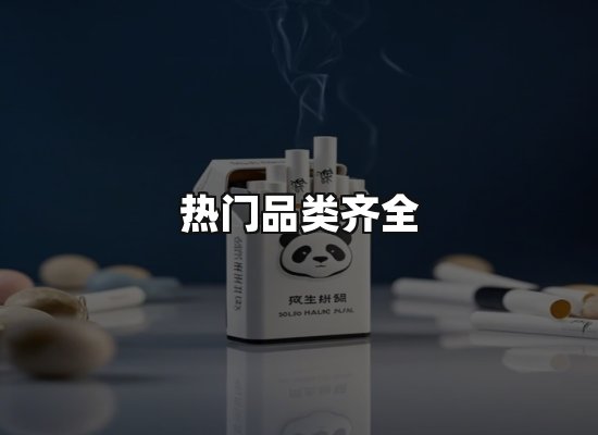 专业优势